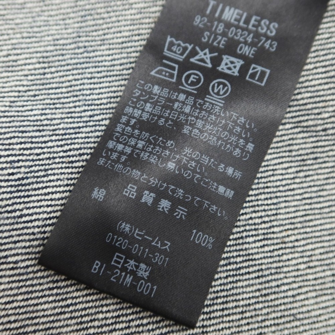 B:MING LIFE STORE by BEAMS - 【中古】ビーミング ライフストア バイ