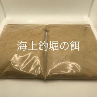 お得な2点セット 海上釣り堀の餌『針にも付けれる喰わせパウダー餌』青物用 真鯛用(その他)