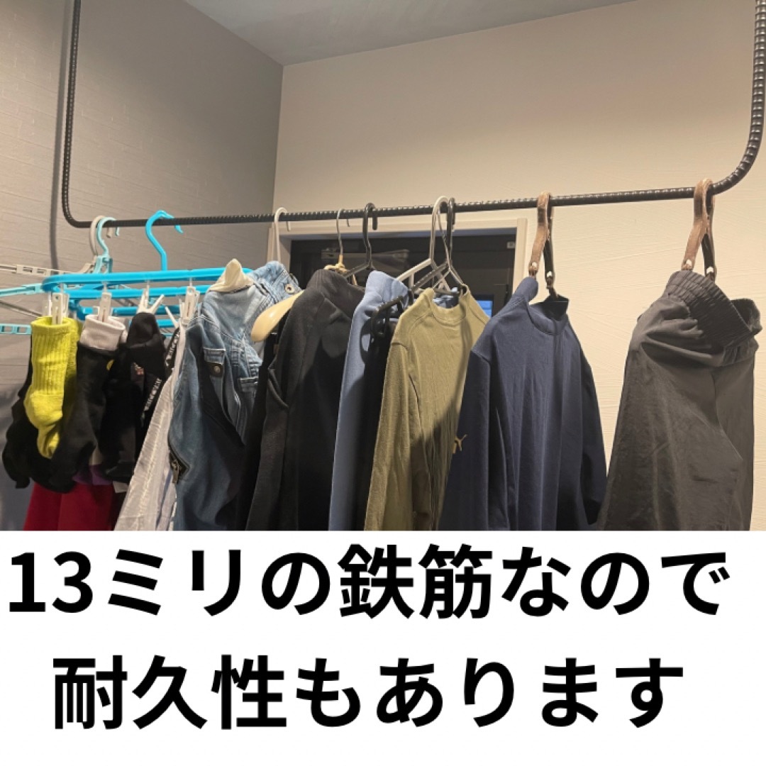 アイアン天井バンダイ吊り下げハンガー、ウォールハンガー 5