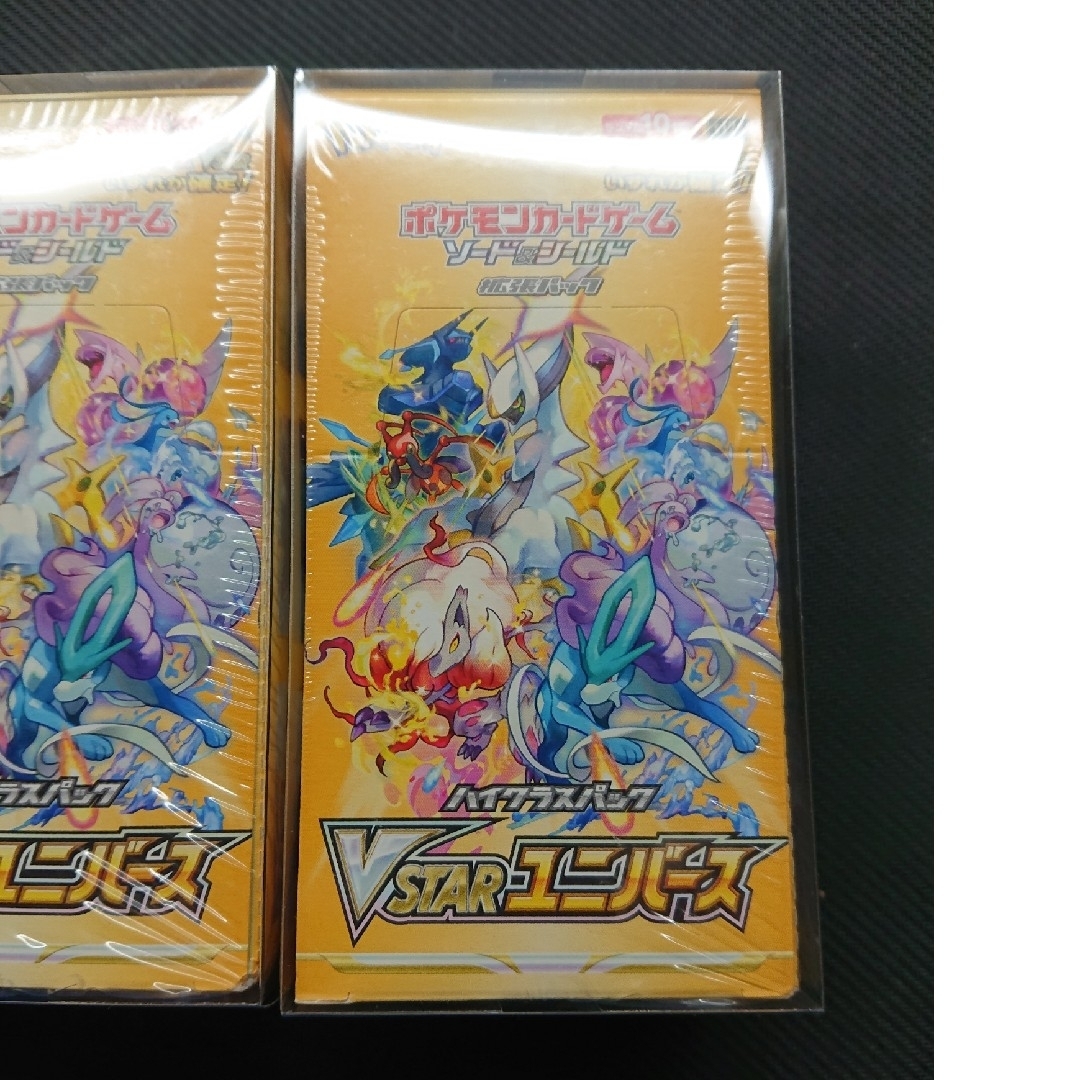 ポケモンカード VSTARユニバース 4BOX シュリンク付き 新品未開封-