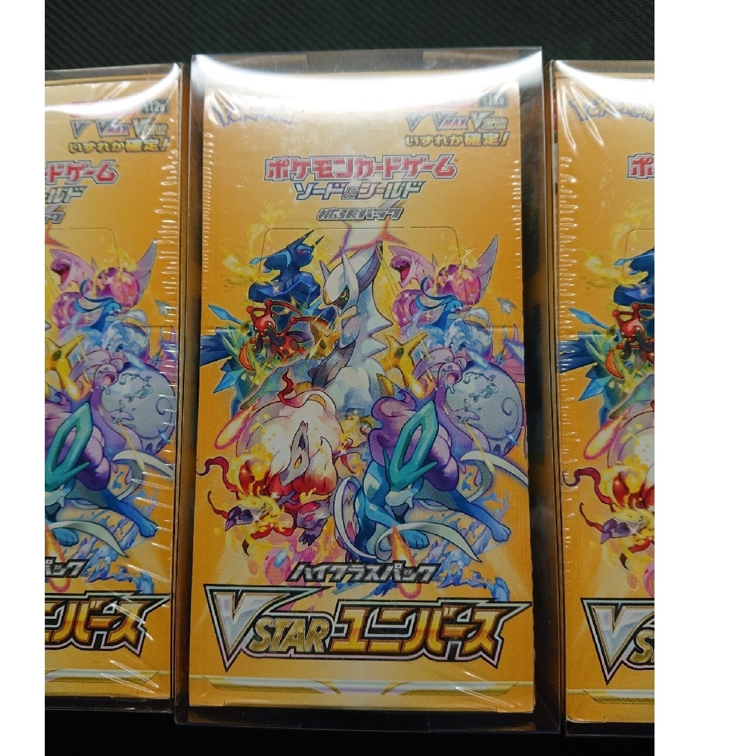 ポケモンカードゲーム　VSTARユニバース　4box　新品未開封　シュリンク付