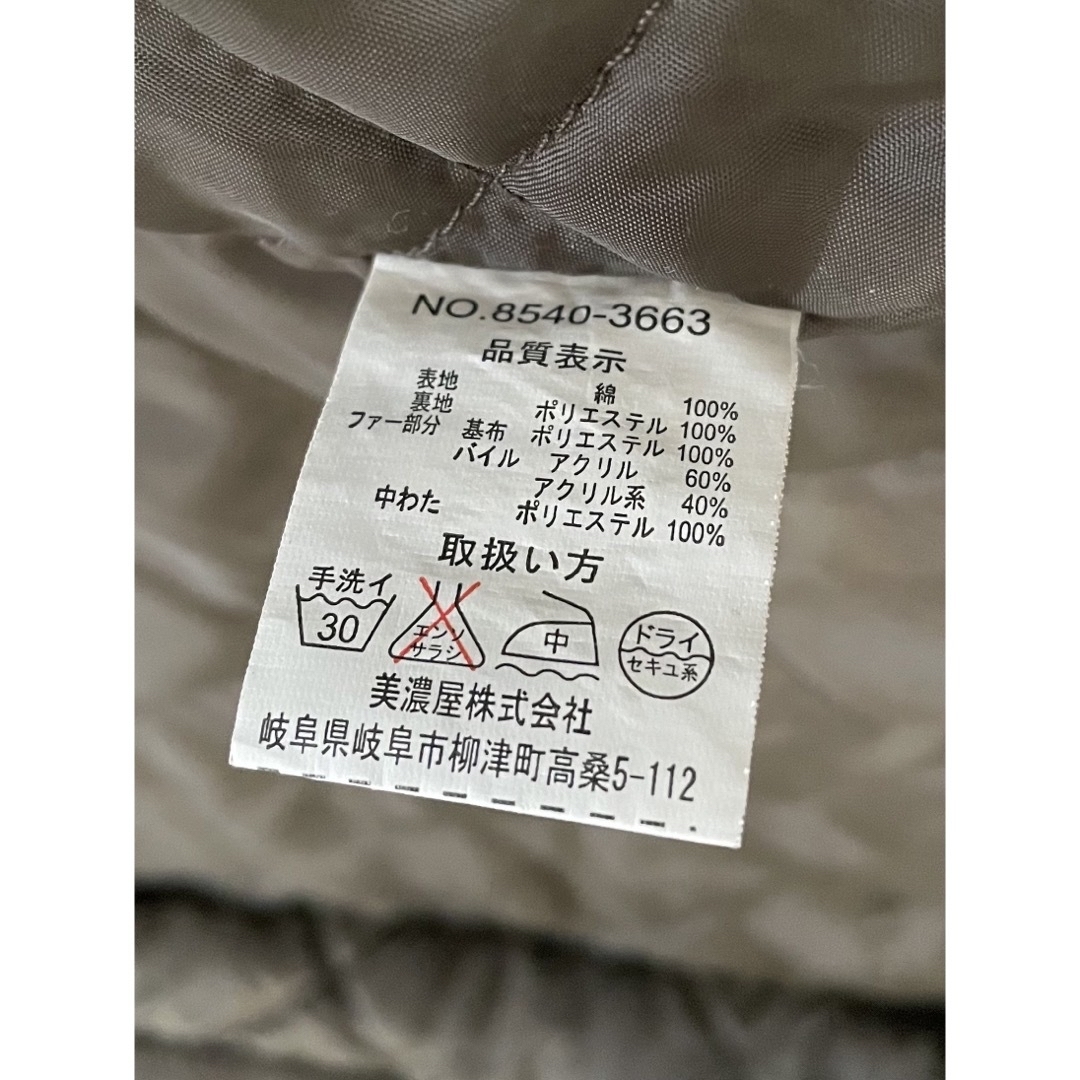 スミスアメリカン　モッズコートMサイズ・N3BミリタリージャケットMサイズ メンズのジャケット/アウター(モッズコート)の商品写真