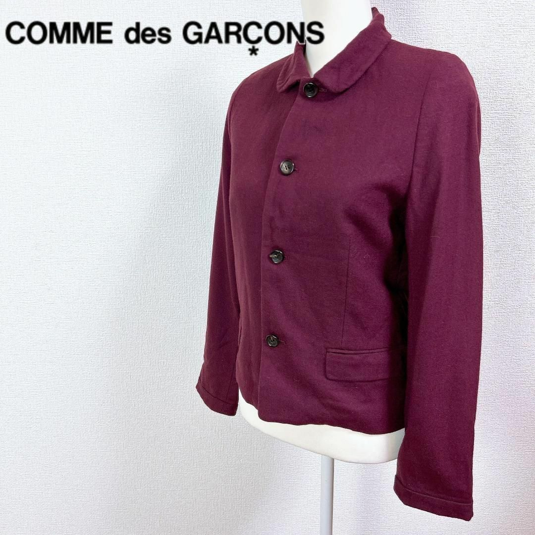 tricot COMME des GARCONS ウールジャケット 日本製 | フリマアプリ ラクマ