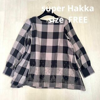 スーパーハッカ(SUPER HAKKA)のsuper Hakka 裾刺繍入りチュニックトップス　size FREE(チュニック)