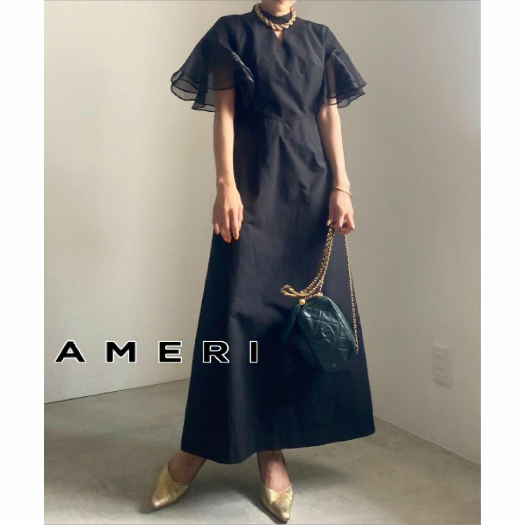 AMERI BACK OPEN FLARE DRESS