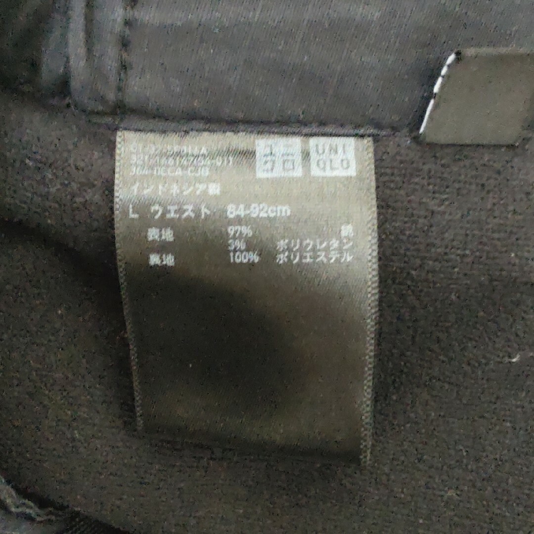 UNIQLO(ユニクロ)のユニクロ ウォームイージーパンツ 裏地フリース 暖パン ブラック メンズのパンツ(その他)の商品写真