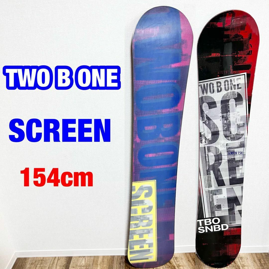 TWO B ONE スノーボード SCREEN 154cm-
