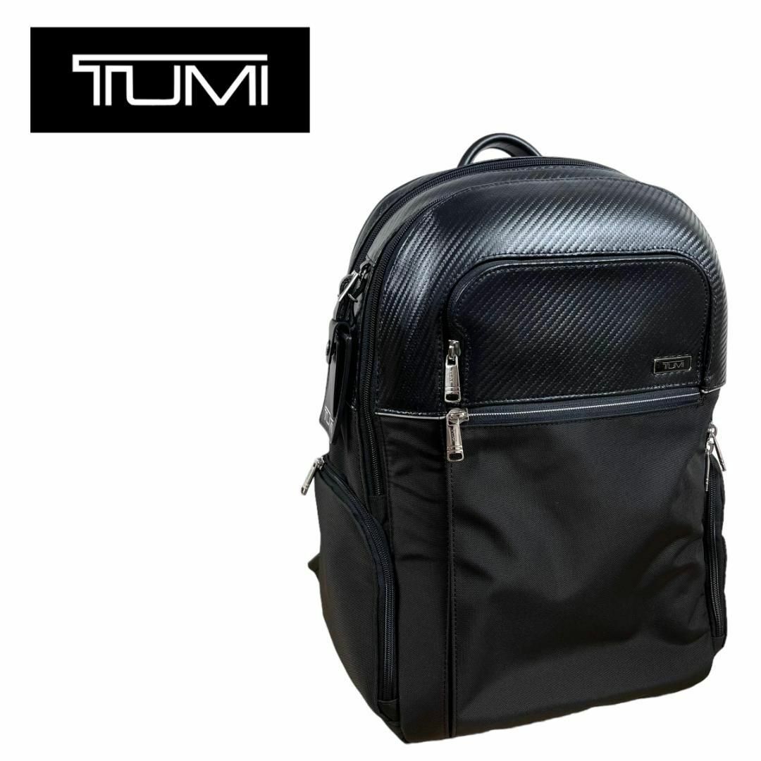 TUMI(トゥミ)の【美品】 TUMI COLLET カーボン リュック ビジネスバッグ メンズのバッグ(バッグパック/リュック)の商品写真