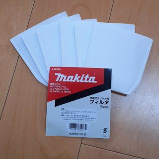 マキタ(Makita)のパパパパパンダ様　マキタ　掃除機フィルター 6枚(日用品/生活雑貨)