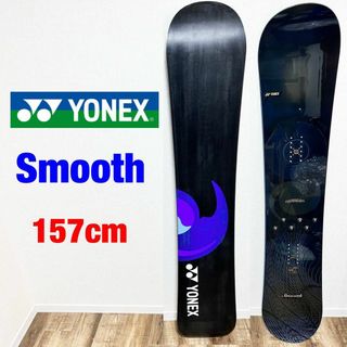 スノーボード YONEXヨネックス SMOOTHスムース 157の通販 by すまいる ...