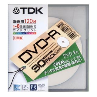 録画用DVD-R 30枚　ケース付き(DVDレコーダー)