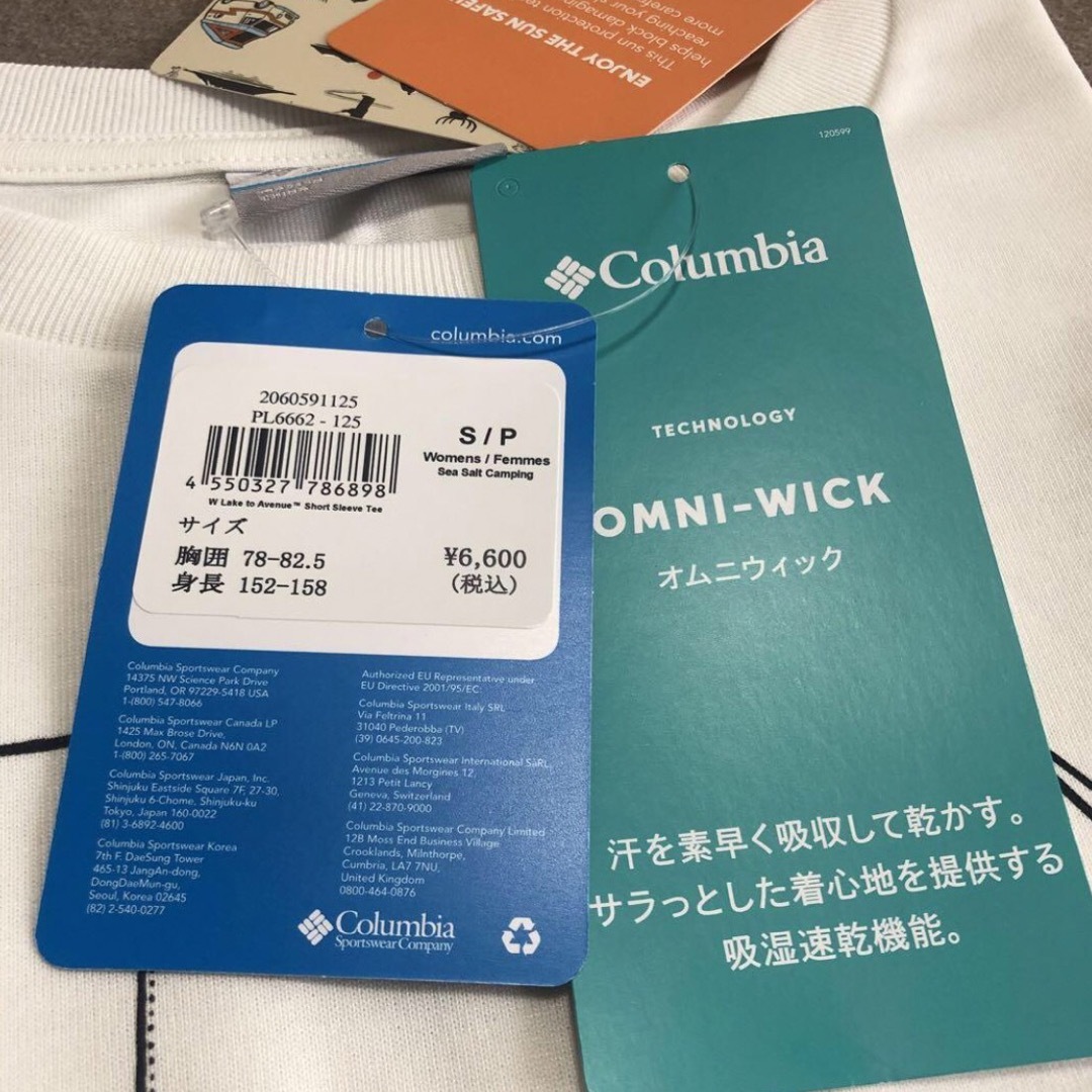 Columbia(コロンビア)のコロンビア【Jonas Claesson×Columbia】ベア柄Tシャツ・登山 レディースのトップス(Tシャツ(半袖/袖なし))の商品写真