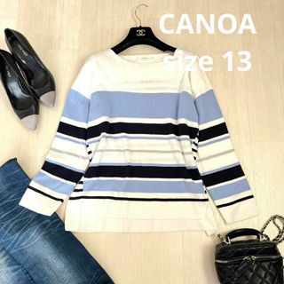 CANOA ボーダーニット.セーター　size 13(ニット/セーター)