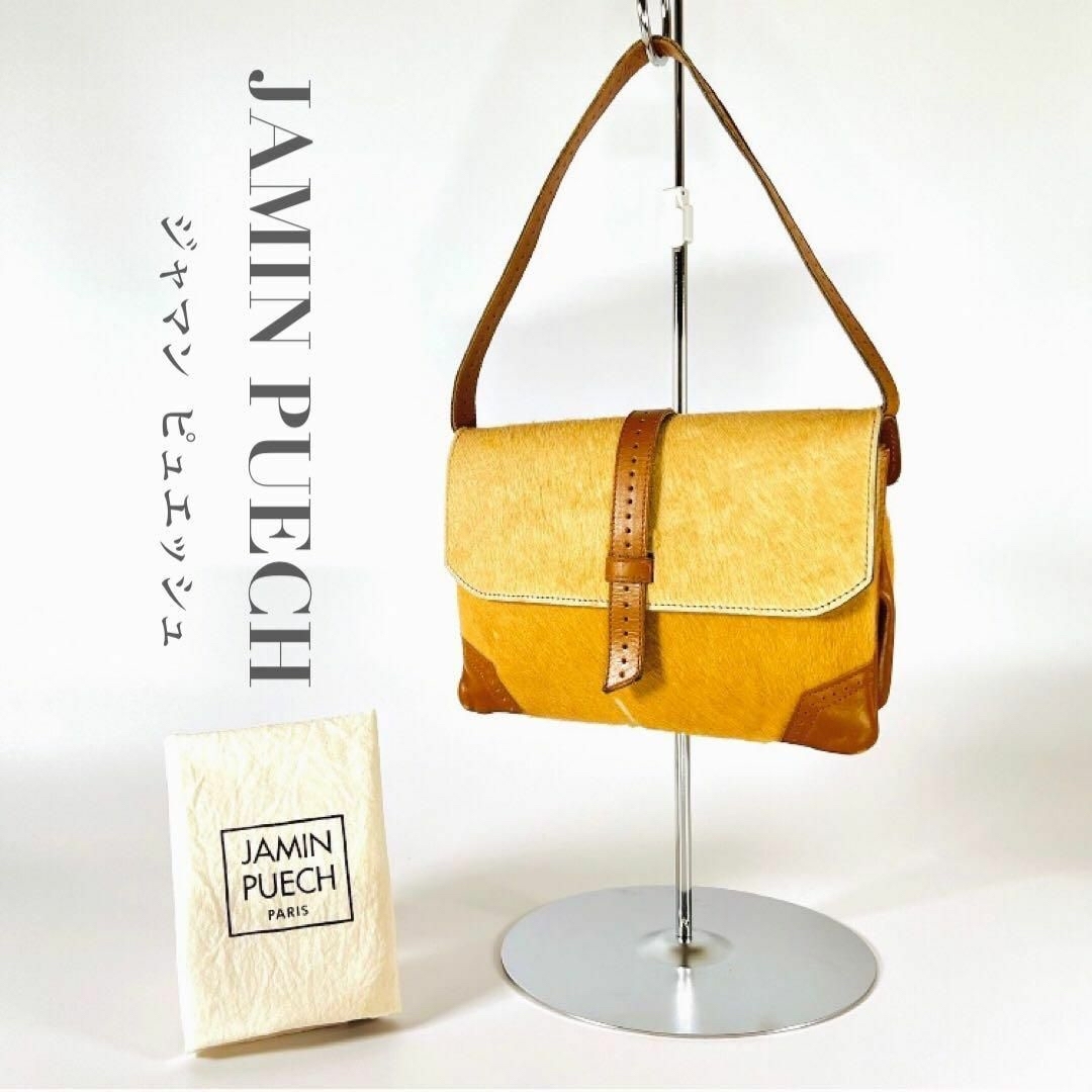 美品 JAMIN PUECH ジャマンピュエッシュ 毛皮 ハンドバッグ毛皮バッグ-