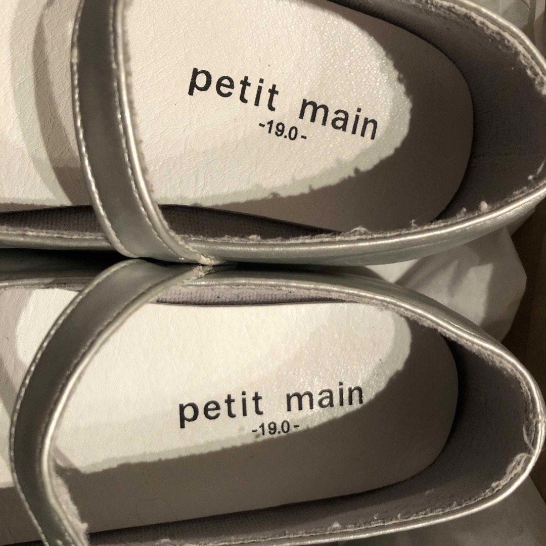 petit main(プティマイン)のpetit main フォーマル  18.0 キッズ/ベビー/マタニティのキッズ靴/シューズ(15cm~)(フォーマルシューズ)の商品写真