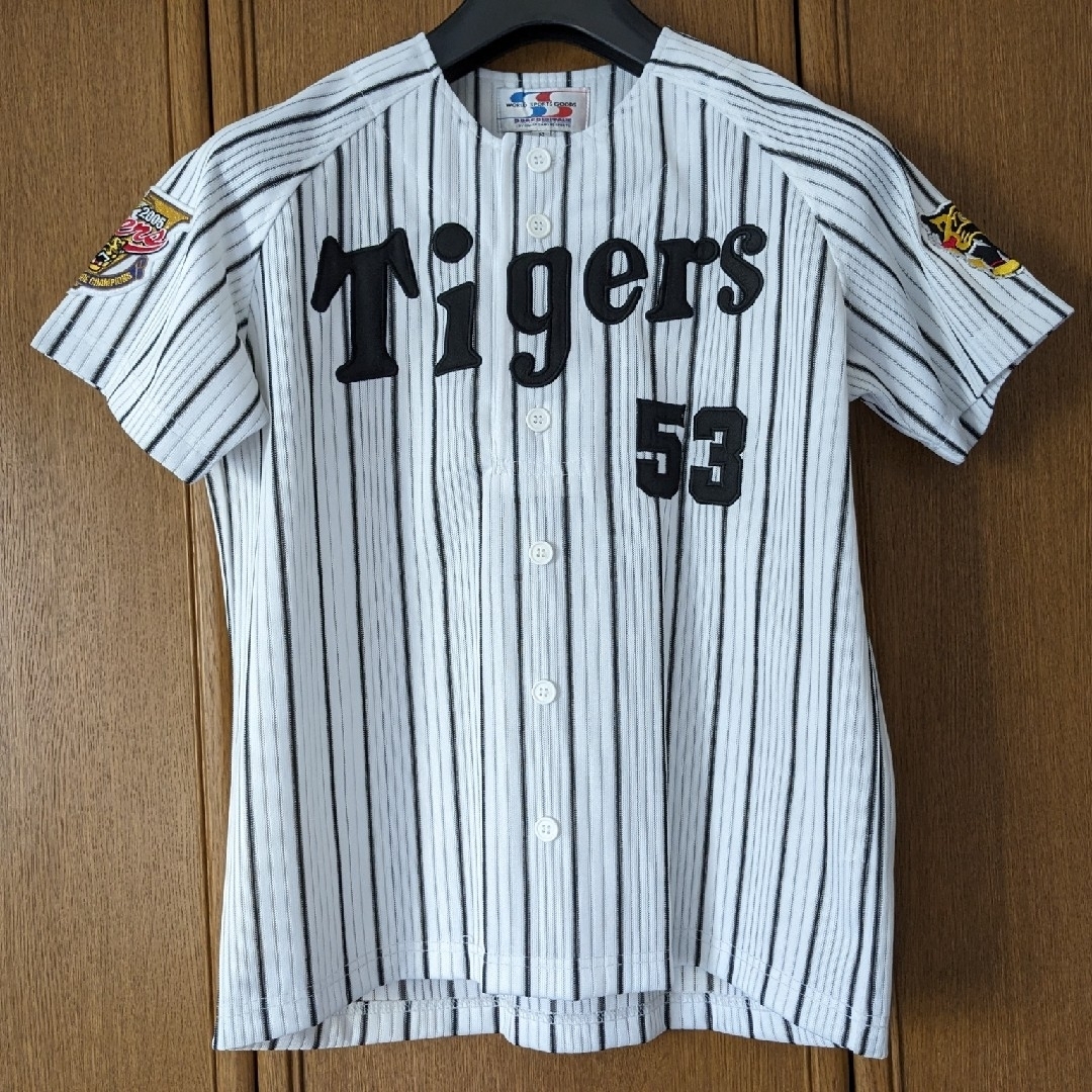阪神タイガース 赤星憲広 53 2005年 セ・リーグ優勝記念 阪神タイガース 赤星憲広 53 2005年 セ・リーグ優勝記念