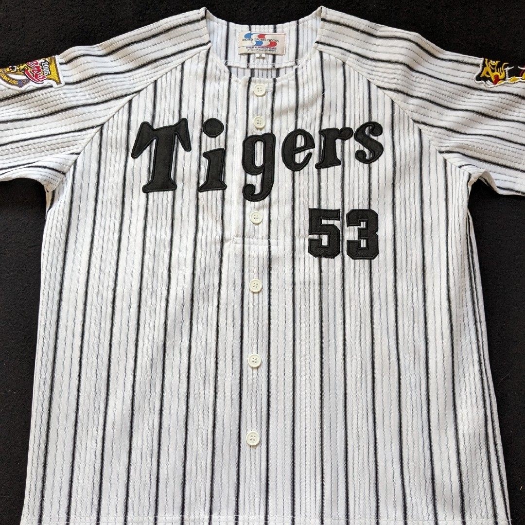 阪神タイガース 赤星憲広 53 2005年 セ・リーグ優勝記念 阪神タイガース 赤星憲広 53 2005年 セ・リーグ優勝記念
