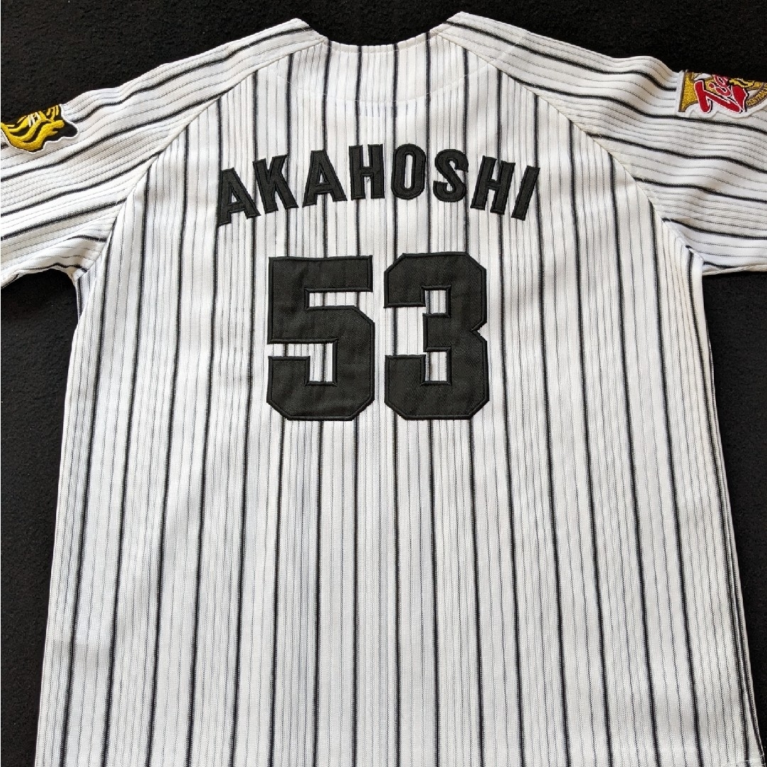 阪神タイガース 赤星憲広 53 2005年 セ・リーグ優勝記念 阪神タイガース 赤星憲広 53 2005年 セ・リーグ優勝記念