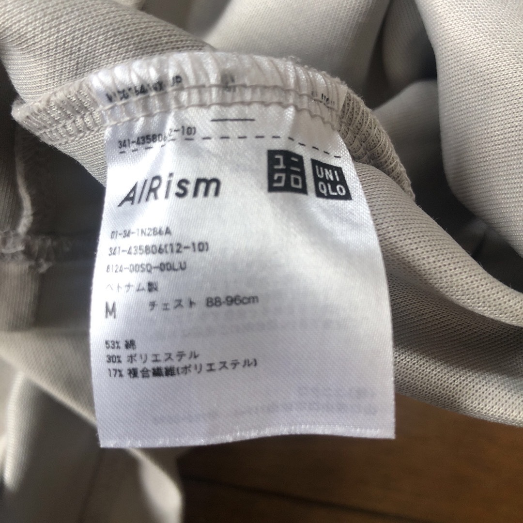 UNIQLO(ユニクロ)のUNIQLO エアリズムオーバーサイズTシャツ M レディースのトップス(Tシャツ(半袖/袖なし))の商品写真