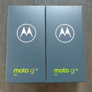 モトローラ(Motorola)の【新品未開封】Motorola moto g52j 5G Ⅱ インクブラック2個(スマートフォン本体)