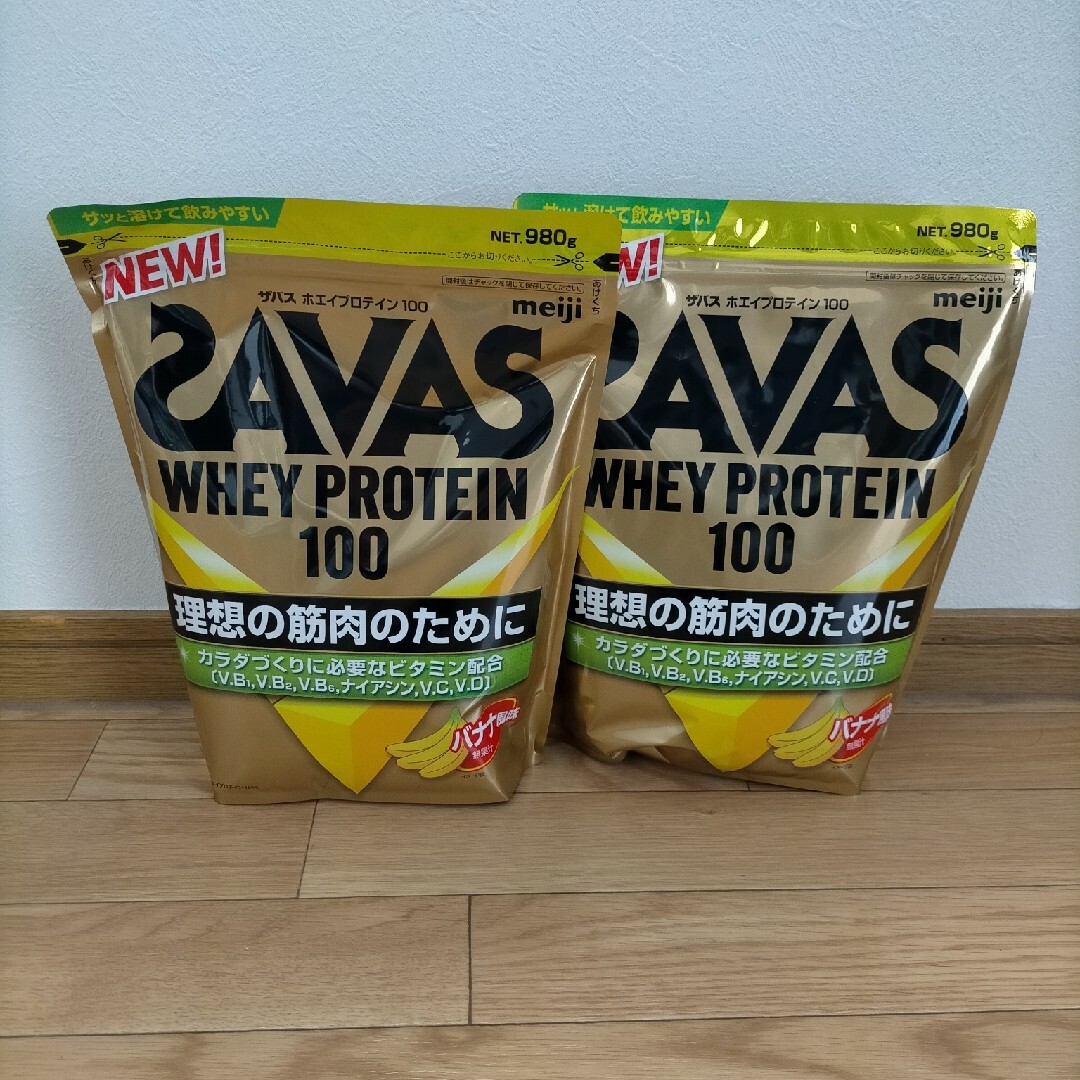 SAVAS - 【新品未開封】ザバスホエイプロテイン100 バナナ味の2個