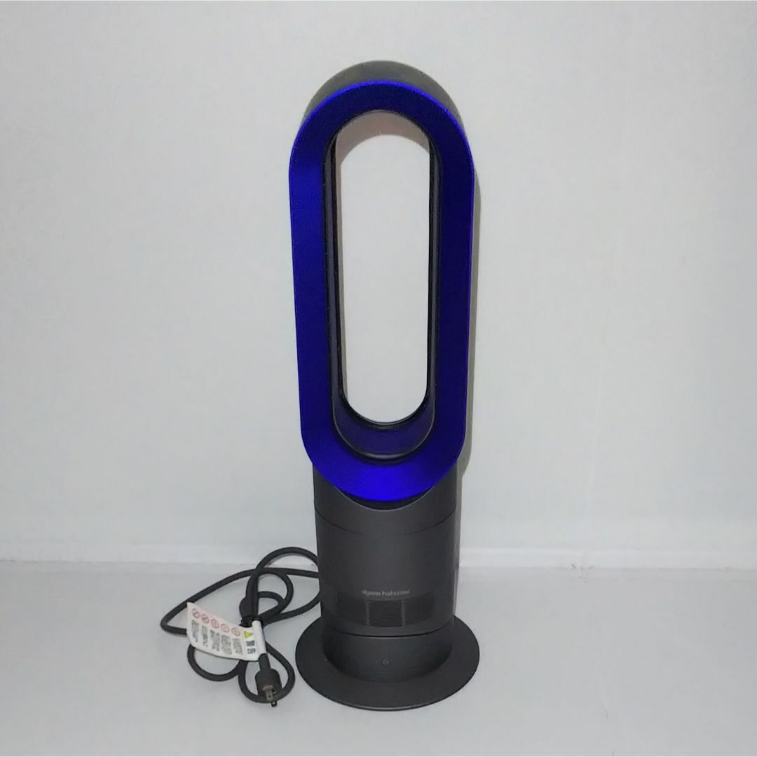 Dyson(ダイソン)の【極美品】2020年製 Dysonダイソン Hot Cool AM09 スマホ/家電/カメラの冷暖房/空調(扇風機)の商品写真