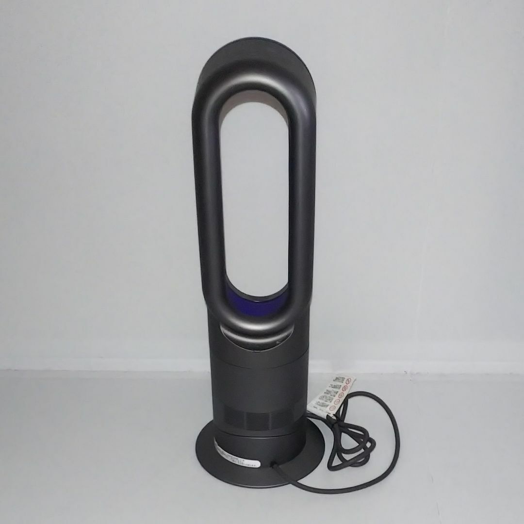 Dyson(ダイソン)の【極美品】2020年製 Dysonダイソン Hot Cool AM09 スマホ/家電/カメラの冷暖房/空調(扇風機)の商品写真