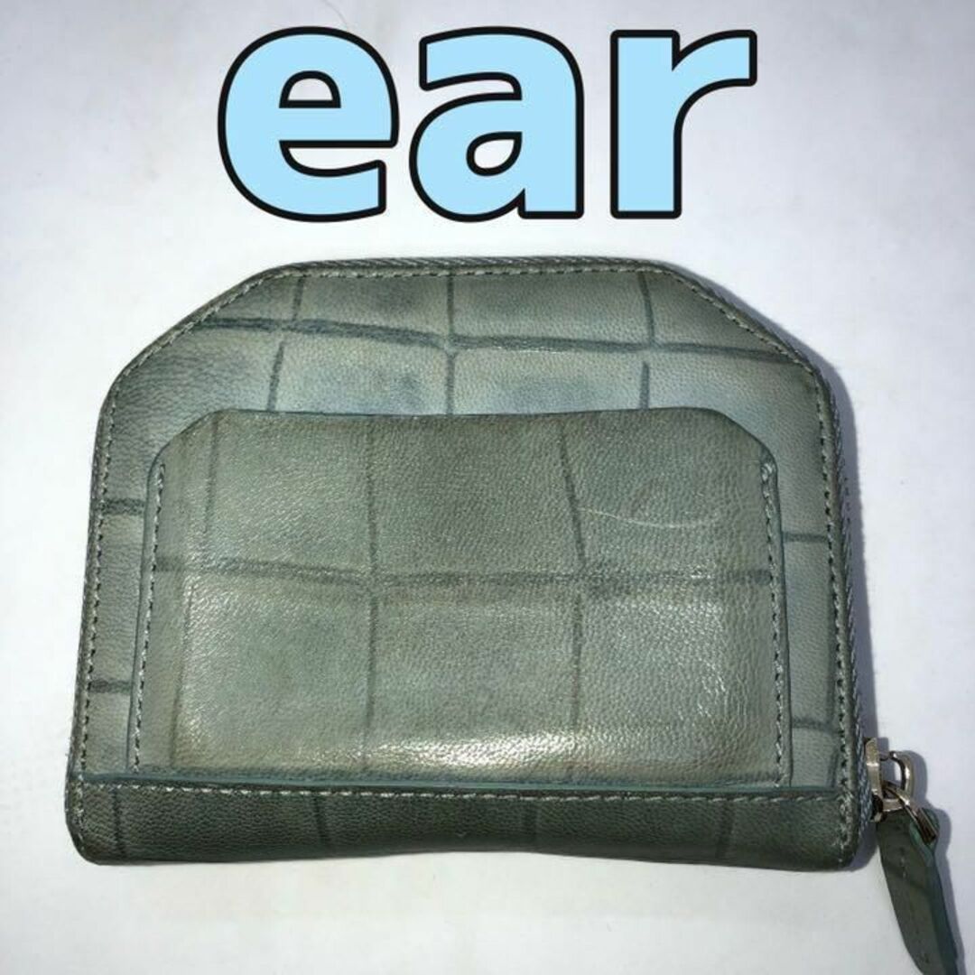 ear PAPILLONNER(イアパピヨネ)の❤️ear ラウンドフォスナー　ミニウォレット　小銭ケース レディースのファッション小物(コインケース)の商品写真