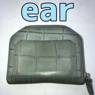 ❤️ear ラウンドフォスナー　ミニウォレット　小銭ケース