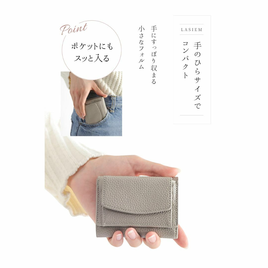 【色: ボタンなし/ベビーピンク】LASIEMラシエム ミニ財布 三つ折り財布 2