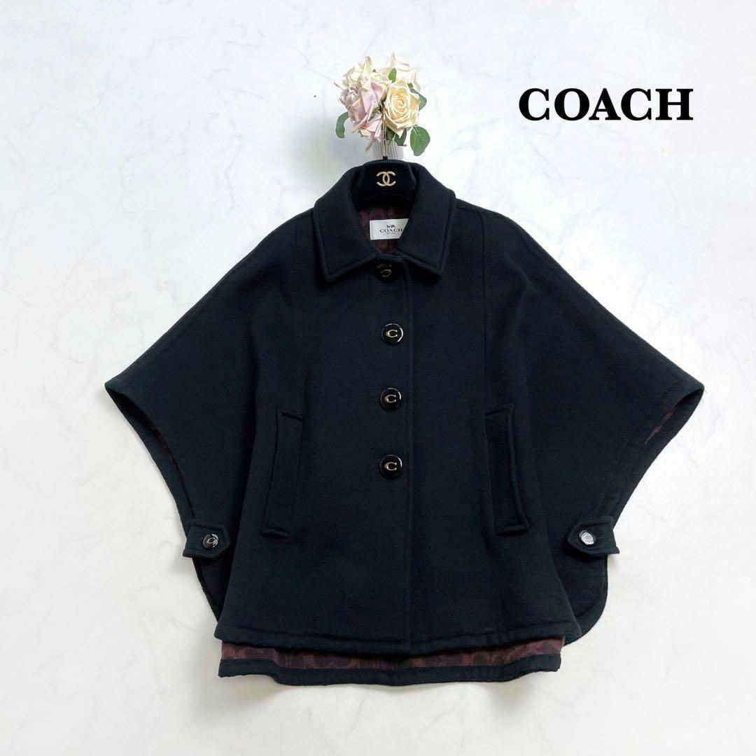 【COACH】ケープコート　ウールポンチョ　シグネチャー柄　ロゴボタン　M-L | フリマアプリ ラクマ