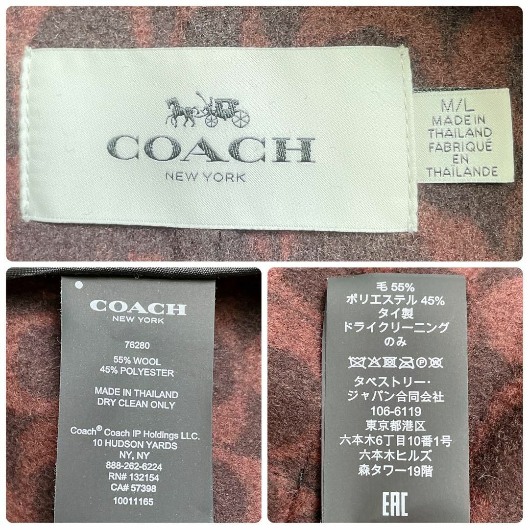 COACH(コーチ)の【COACH】ケープコート　ウールポンチョ　シグネチャー柄　ロゴボタン　M-L レディースのジャケット/アウター(ポンチョ)の商品写真