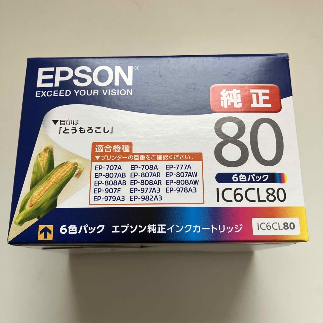 EPSON 純正インク　とうもろこし