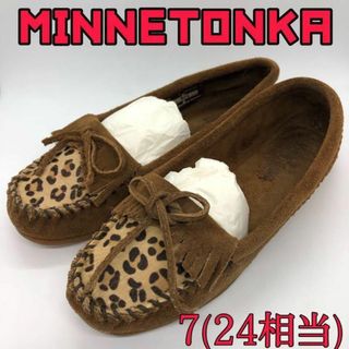 ミネトンカ(Minnetonka)のミネトンカ　レオパードハラコモカシン　7(24相当)(スリッポン/モカシン)