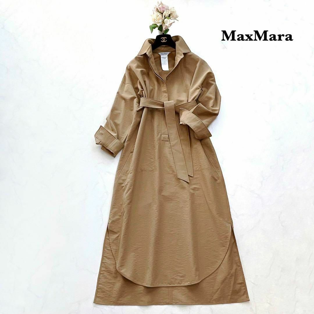 メーカー再生品】 【MaxMara】最高級白タグ＊ロングシャツワンピース