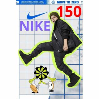 ナイキ(NIKE)のNIKE　ACG　150cm　ブラック　ナイロン　パンツ　新品(パンツ/スパッツ)