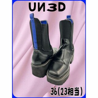 アンスリード(UN3D.)のアンスリード　ブルーラインサイドゴア厚底ブーツ　36(23相当）(ブーツ)