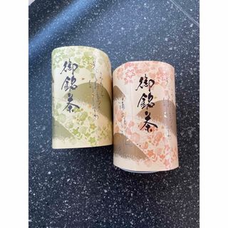 専用です。日本茶　緑茶　60g×2(茶)