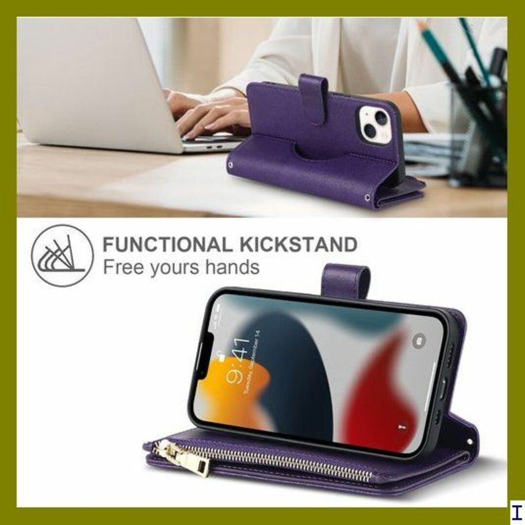 ST8 iPhone13 ケース 手帳型 / iPhone ー パープル 474 スマホ/家電/カメラのスマホアクセサリー(モバイルケース/カバー)の商品写真