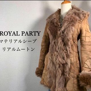 ロイヤルパーティー(ROYAL PARTY)のロイヤルパーティー　ムートンコート　ムートン　コート(ムートンコート)