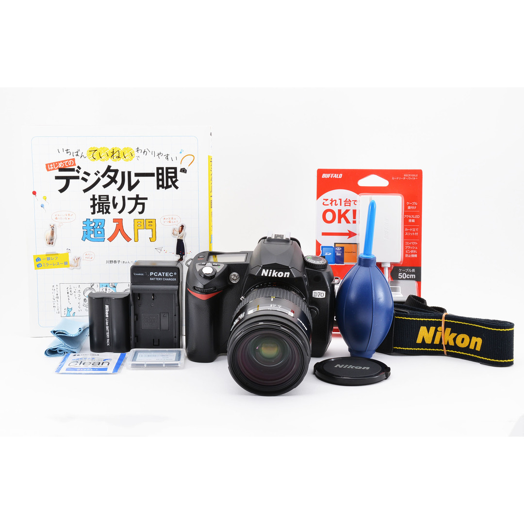 ★極上級＆ニコン一眼入門機に★ニコン Nikon D70S レンズセット