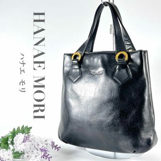 ハナエモリ(HANAE MORI)のハナエモリ HANAE MORI ハンドバッグ ヴィンテージ アンティーク 黒(トートバッグ)