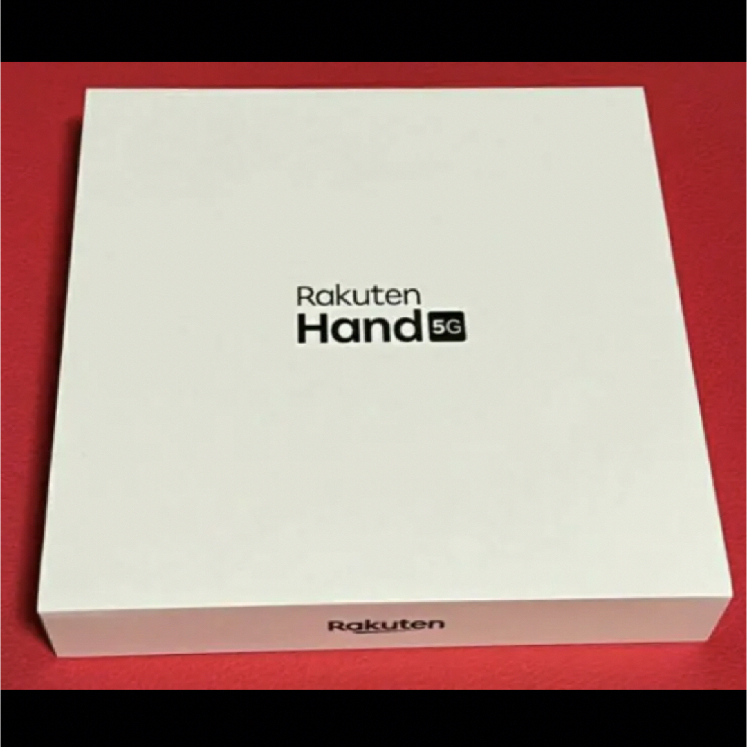 ハンド　Rakuten hand 5Ｇ　RED （赤）新品、未使用、未開封