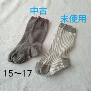 コンビミニ(Combi mini)のコンビミニ 未使用靴下と使用済靴下 15cm(靴下/タイツ)