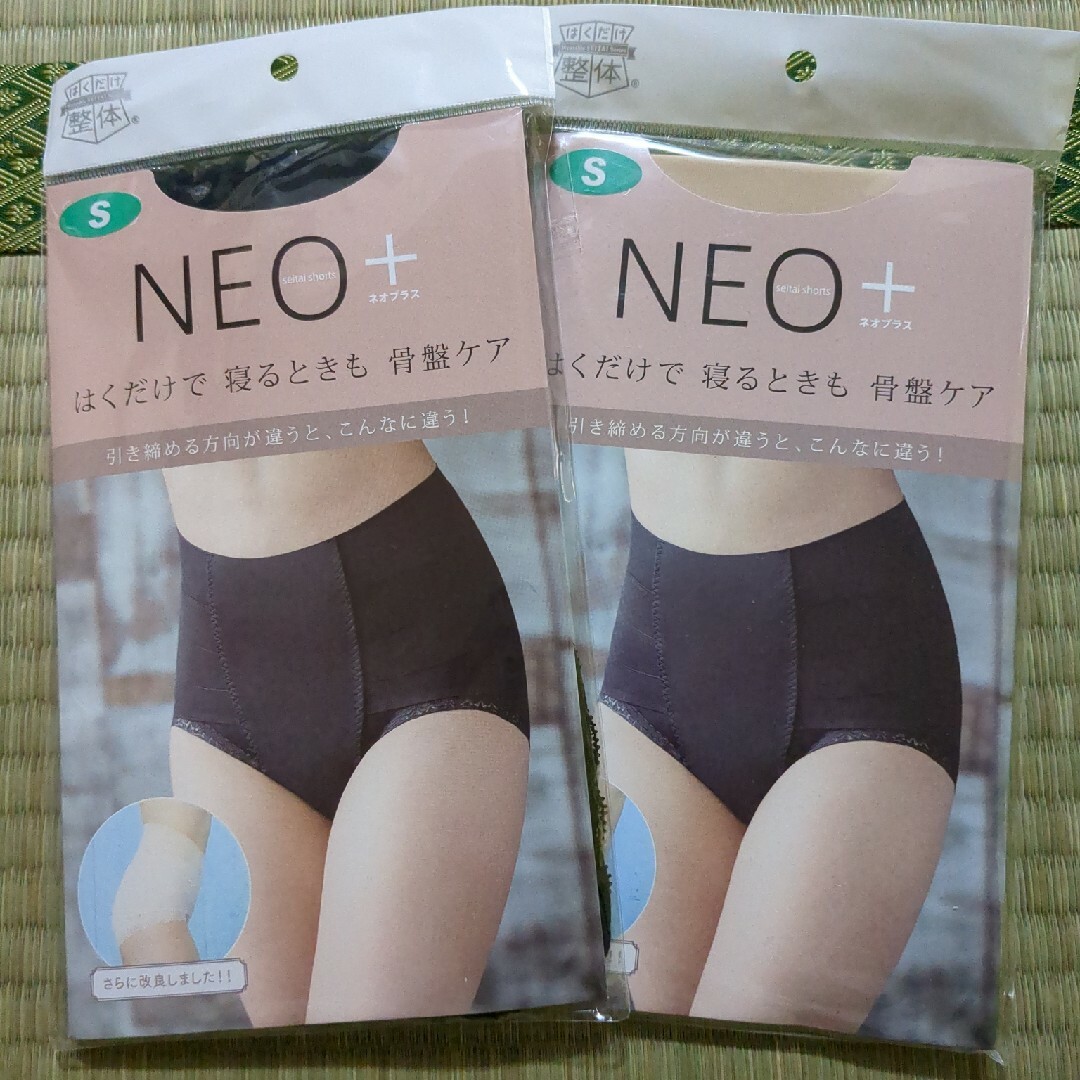 NEO +　はくだけ整体　骨盤ケア レディースの下着/アンダーウェア(ショーツ)の商品写真