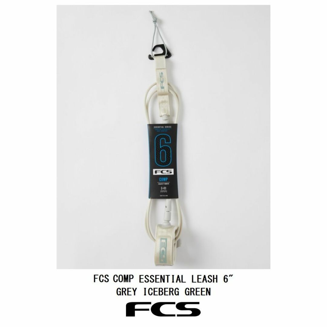 FCS 6FT　COMPETITION ESSENTIAL LEASH・GREY スポーツ/アウトドアのスポーツ/アウトドア その他(サーフィン)の商品写真