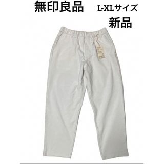 MUJI (無印良品) - クロップドパンツ（無印良品）の通販 by ぱ's shop ...