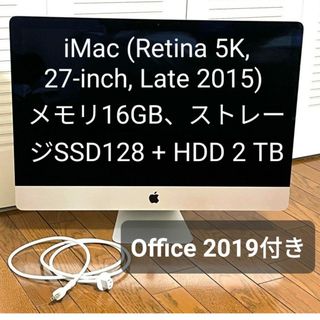 Mac mini とマジックキーボードとマジックマウスセット