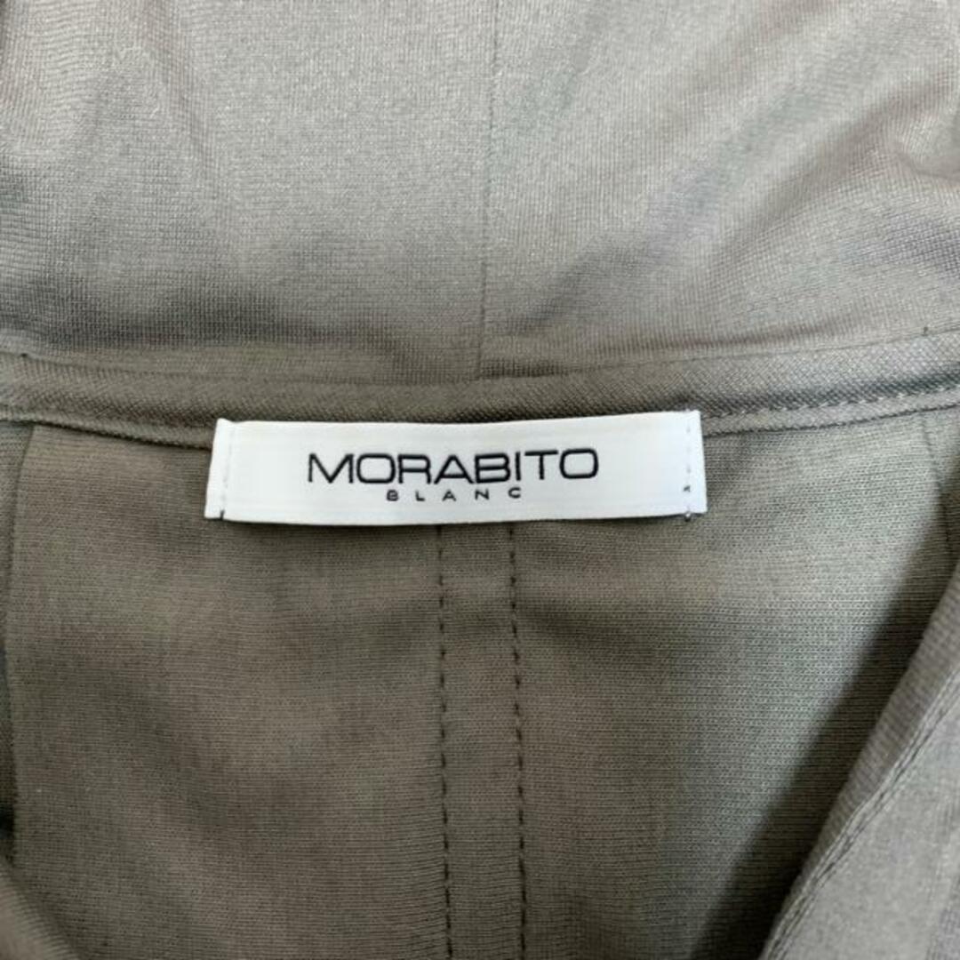 MORABITO BLANC  ニットパーカー