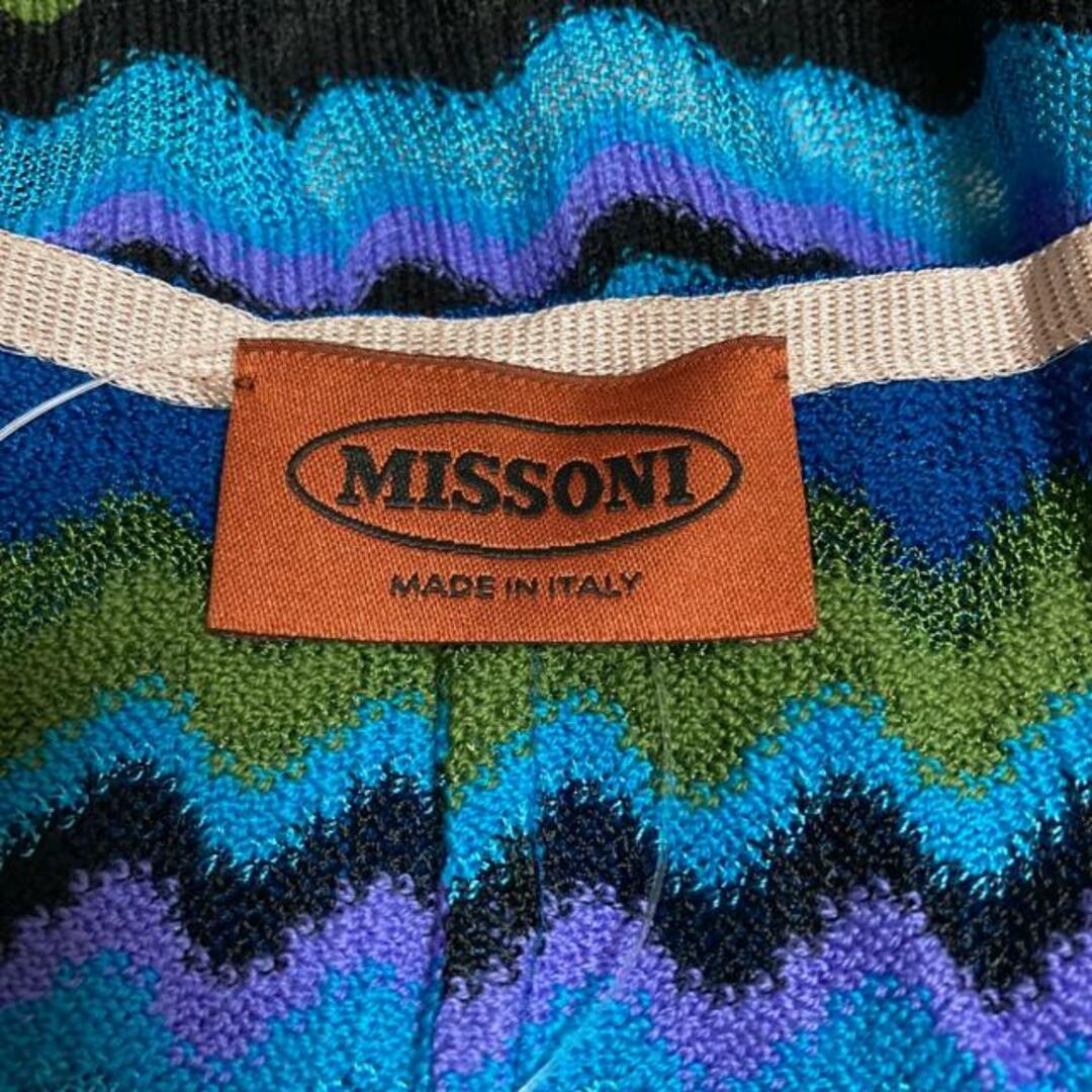 MISSONI(ミッソーニ)のミッソーニ ノースリーブセーター - レディースのトップス(ニット/セーター)の商品写真